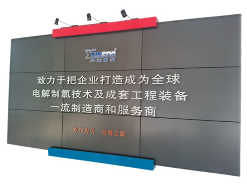 公司介绍.png